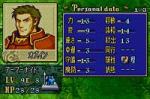 Fire Emblem - Immagine 3