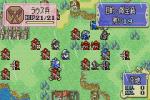 Fire Emblem - Immagine 5