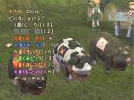 Final Fantasy Chrystal Chronicles - Immagine 12