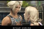 Final Fantasy XII - Immagine 13