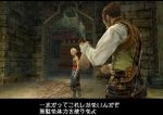 Final Fantasy XII - Immagine 4