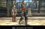 Final Fantasy XII - Immagine 5