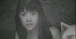 Forbidden Siren - Immagine 13
