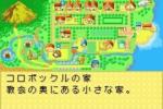 Harvest Moon: Friends of Mineral Town - Immagine 1