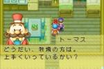Harvest Moon: Friends of Mineral Town - Immagine 5