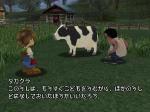 Harvest Moon:  A Wonderful Life! - Immagine 10