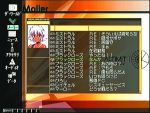 .Hack: Infection - Immagine 8