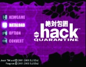 .Hack: Quarantine - Immagine 1