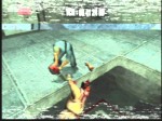 Manhunt - Immagine 27
