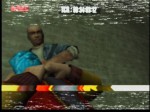 Manhunt - Immagine 45