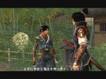Onimusha Blade Warriors - Immagine 6