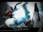 Otogi 2: Immortal Warrior - Immagine 9