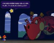 Paper Mario e il Portale millenario - Immagine 9