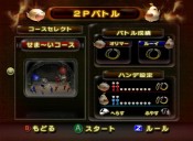 Pikmin 2 - Immagine 4