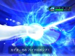 Pokemon Colosseum - Immagine 4