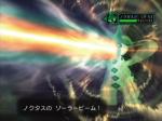 Pokemon Colosseum - Immagine 10