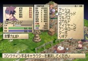 Phantom Brave - Immagine 3