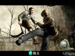 Resident Evil 4 - Immagine 1
