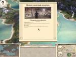 Rome Total War - Immagine 3