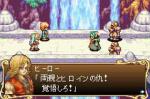 Sword of mana - Immagine 2