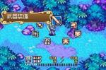 Sword of mana - Immagine 3