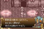 Sword of mana - Immagine 10