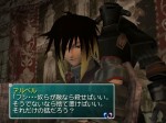 Star Ocean: Till the End of Time - Immagine 7