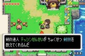The legend of Zelda: The Minish Cap - Immagine 1