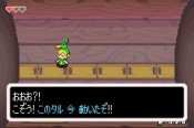 The legend of Zelda: The Minish Cap - Immagine 3