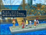 Tales of Symphonia - Immagine 2
