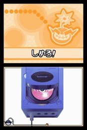 WarioWare: Touched! - Immagine 2
