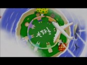 We love Katamari - Immagine 2