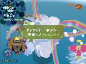 We love Katamari - Immagine 5