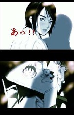 Another Code: Two Memories - Immagine 7