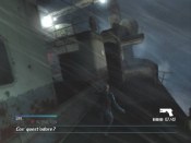 Cold Fear - Immagine 3