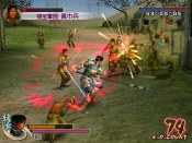 Dynasty Warriors 5 - Immagine 11