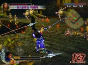 Dynasty Warriors 5 - Immagine 9