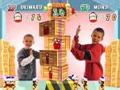 Eye Toy Monkey Mania - Immagine 3