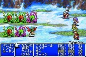 Final Fantasy I&II: Dawn of Souls - Immagine 13
