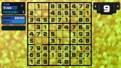 Go! Sudoku - Immagine 3