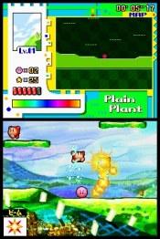 Kirby: L'Oscuro Disegno - Immagine 1