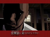 Killer 7 - Immagine 3