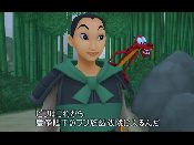 Kingdom Hearts 2 - Immagine 5