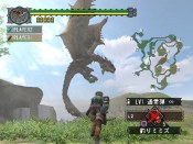 Monster Hunter - Immagine 11