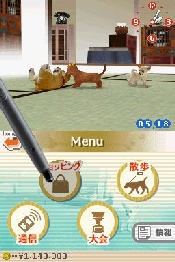 Nintendogs - Immagine 3
