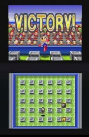 Bomberman DS - Immagine 1