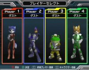 Starfox Assault - Immagine 6