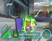 Starfox Assault - Immagine 8