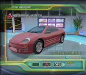 Street Racing Syndicate - Immagine 10