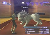 Shin Megami Tensei: Lucifer's Call - Immagine 9